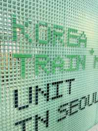서울역 이색팝업스토어