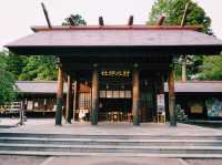 尾山神社：歷史與文化的交匯點 ⛩️