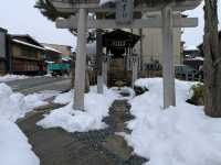 SAKURAYAMA HACHIMANGU SHRINE.
