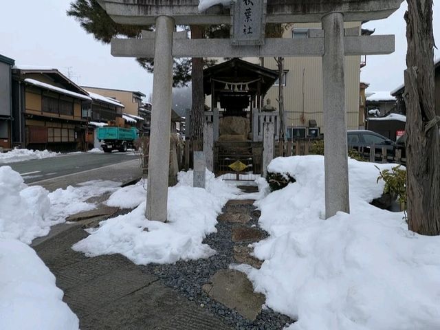 SAKURAYAMA HACHIMANGU SHRINE.