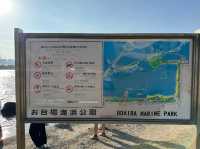 Odaiba Marine Park: Tokyo’s Seaside Escape