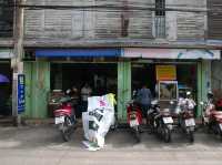 🍚 ร้าน เกียดฟั่ง (โกยาว) ข้าวสตู ถนนนางงาม สงขลา