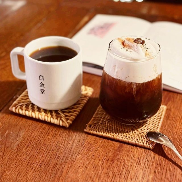 Baekgeumdang Cafe
