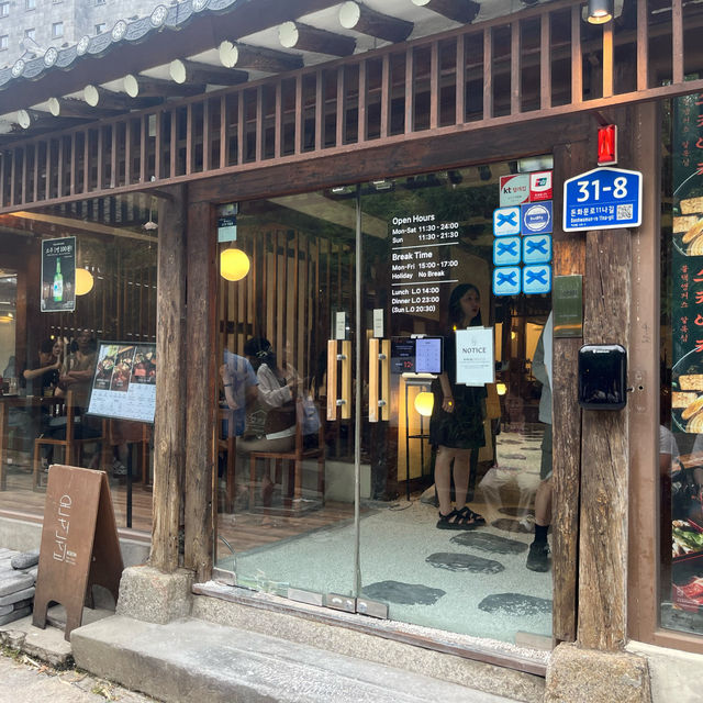 🧸🪄익선동 온천집 샤브샤브 맛집 