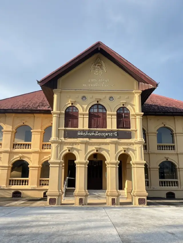 เดินเล่นถ่ายรูปรอบๆพิพิธภัณฑ์เมืองอุดรธานี ✨📍
