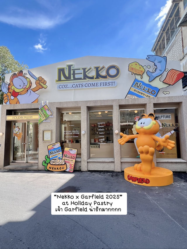 Nekko x Garfield คาเฟ่เหมียวสุดคิ้วท์ 😸🧋