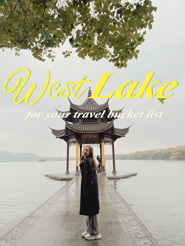ทะเลสาบซีหู (West Lake) เดือนธันวาคม