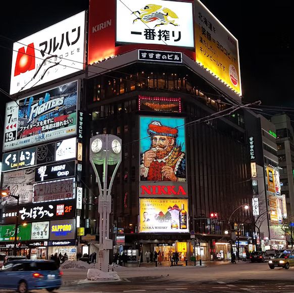 【北の大地】札幌🗾