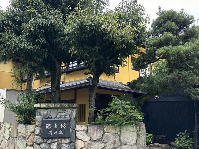 Arima Onsen, Kobe: 8 Hours of Hot Springs, Views & Treats! ♨️🇯🇵✨