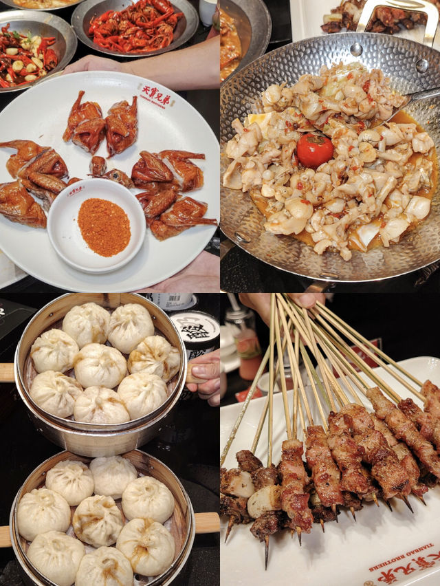 深圳天寶兄弟·湘菜龍蝦館