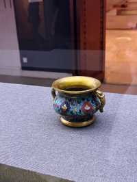Nanjing Museum 