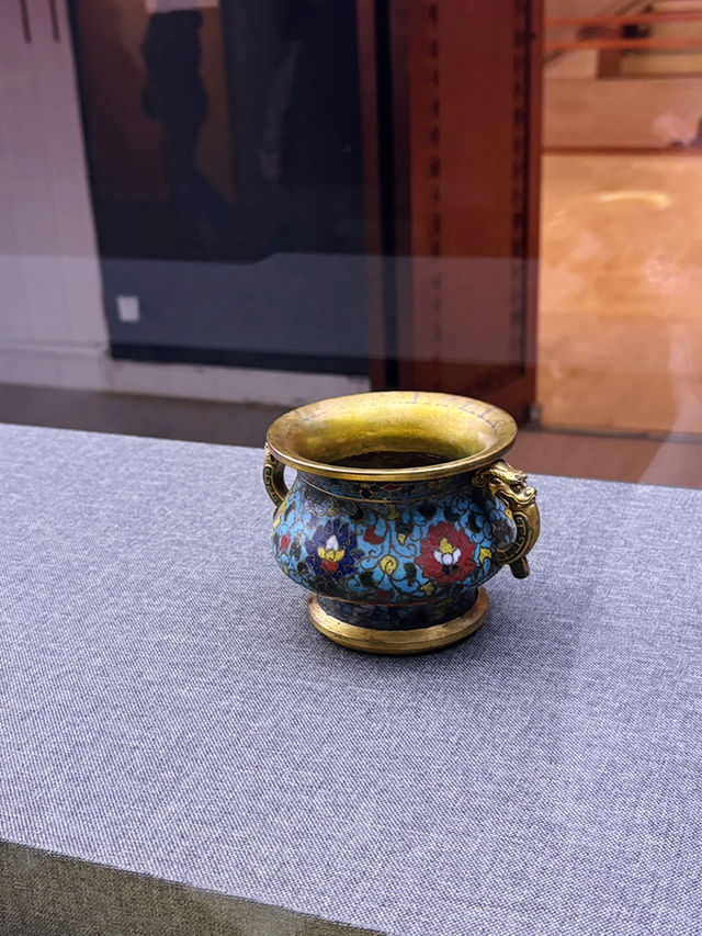Nanjing Museum 