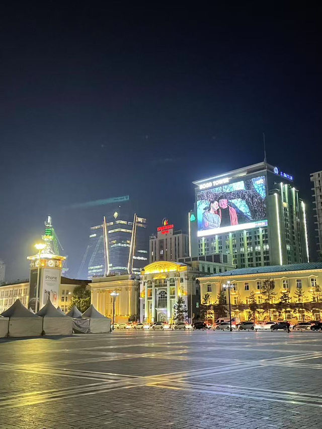 🏇 Genghis Khan & Ulaanbaatar — Mongolia in One Day