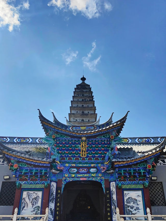 Dali｜Jizu Mountain & Jinding Temple ⛰️