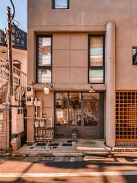 Horn Tokyo
