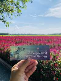 รีวิวคาเฟ่เมืองตรัง