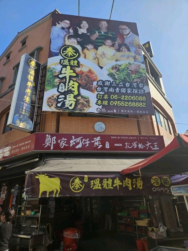 台灣最古老的街道 台灣最古老的街道