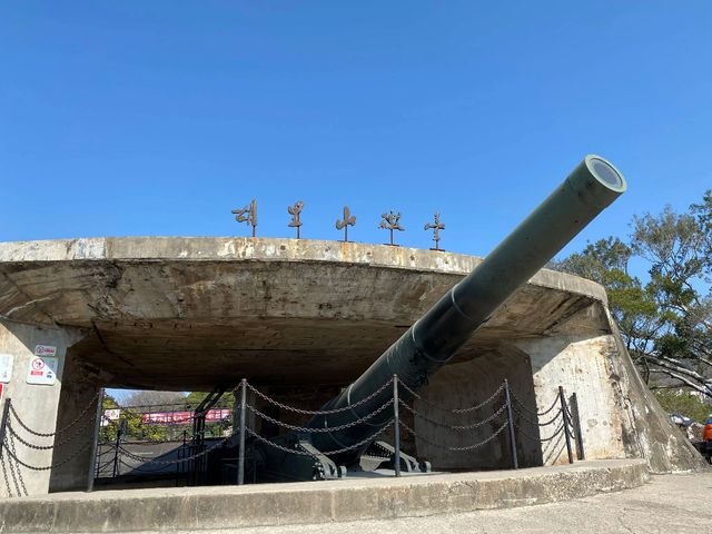 Hulishan Fortress 🌱 