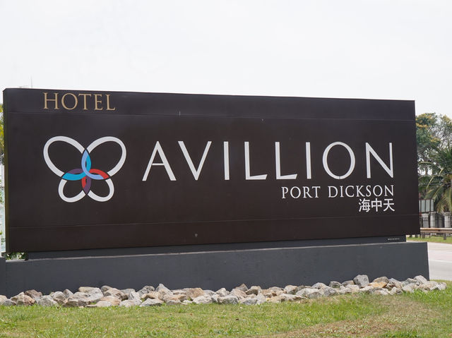 24 Hours in Paradise – Avillion Port Dickson Retreat 
