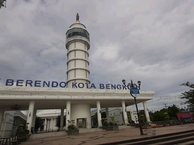 Soekarno's exile house in Bengkulu Rumah Bekas Kediaman Bung Karn