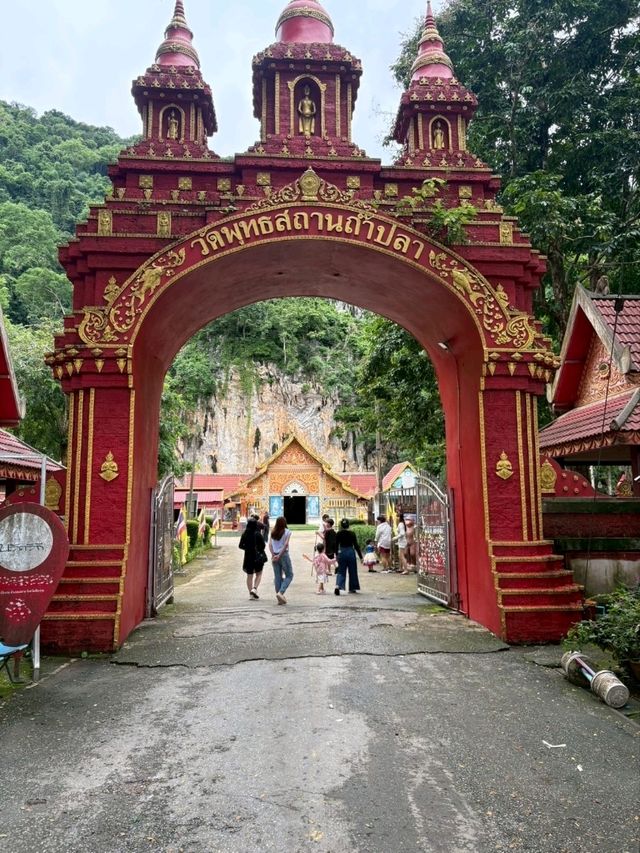 วัดถ้ำปลาจังหวัดเชียงราย