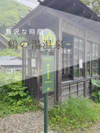【秋田🇯🇵】日帰りでデジタルデトックス×鶴の湯温泉