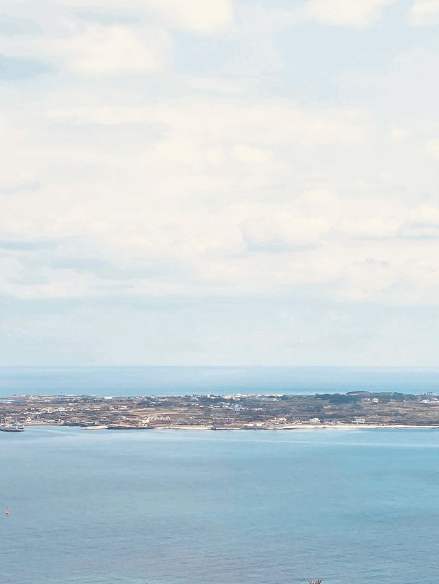 Breathtaking Views Over Eastern Jeju