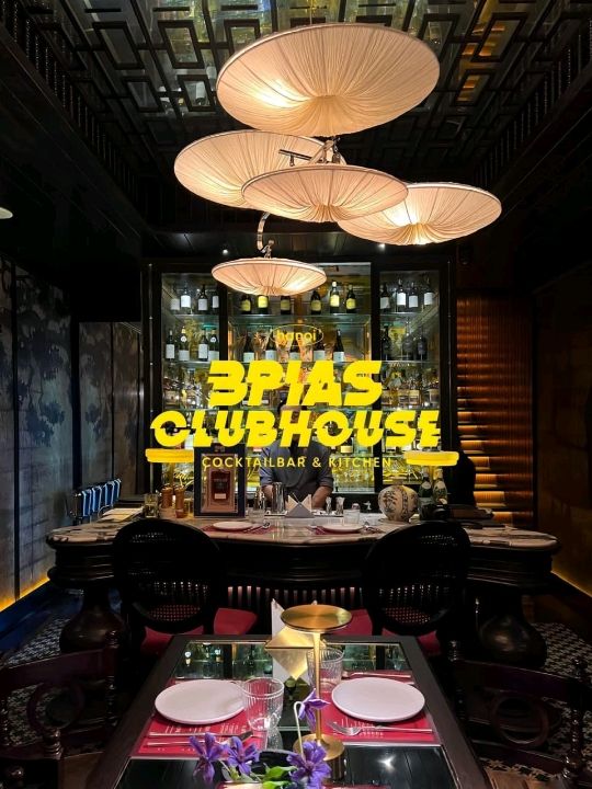 3Pias Club House