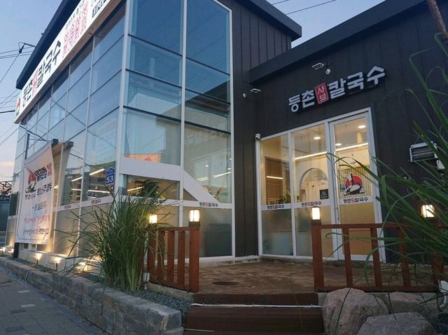 [🇰🇷大邱] 家族で楽しめる絶品しゃぶしゃぶとカルグクス！「トゥンチョンしゃぶカルグクス」