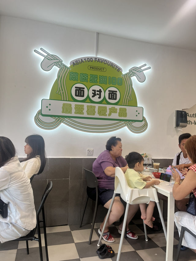 🍜 Lunch Reflections at Face to Face Café