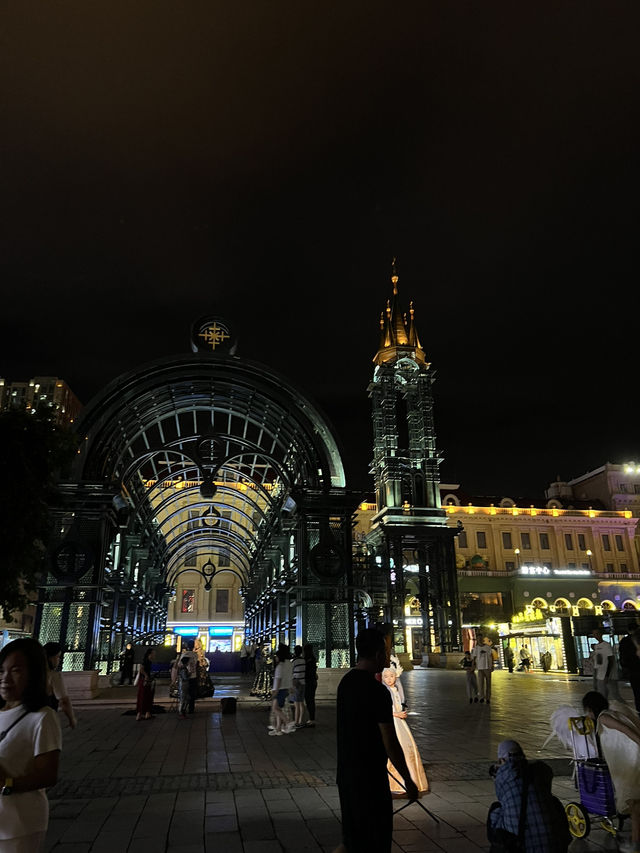 Harbin in summer 