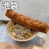 [池袋]台湾の朝食"鹹豆漿"が食べられるお店[豆乳専科 Esola池袋店]