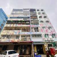 🎨 WeiWu Mi Mi Village: Kaohsiung’s Open-Air Street Art Museum – Your Ultimate Guide