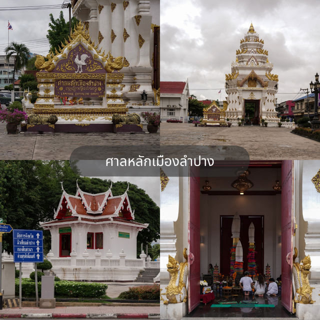 15 จุดเช็คอิน เที่ยวลำปางสโลว์ไลฟ์