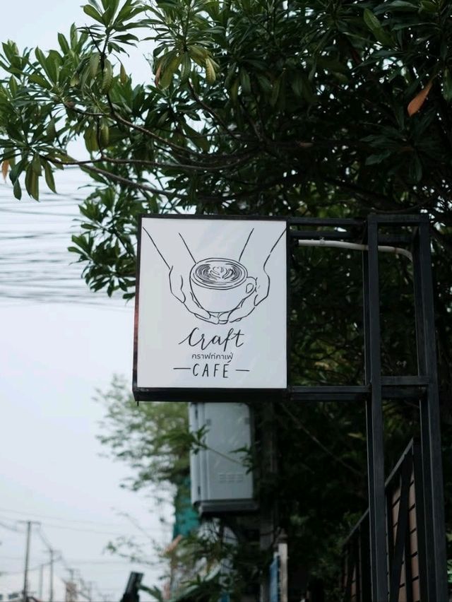 คราฟท์ คาเฟ่ จ สุรินทร์