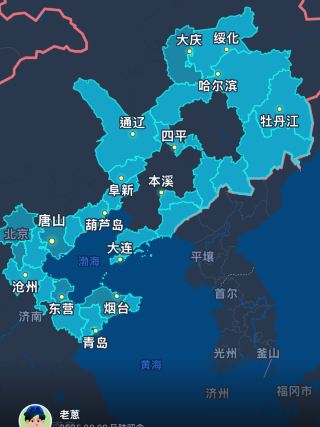 여름방학 중국 동북부 자가운전 투어