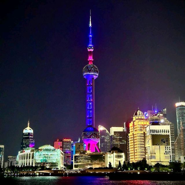 The Bund (Waitan)