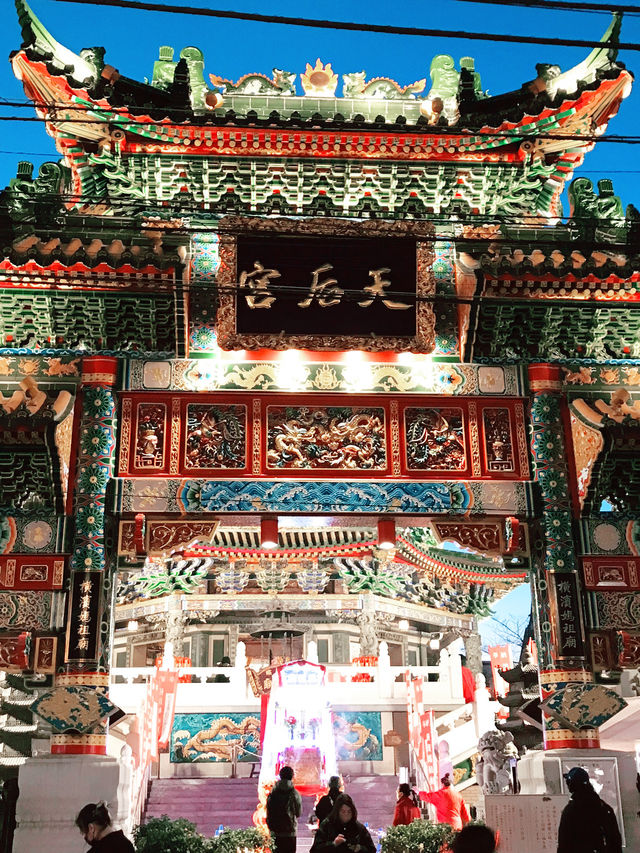 【横浜中華街で春節を満喫！媽祖廟・春節イベント・重慶飯店ディナー体験】
