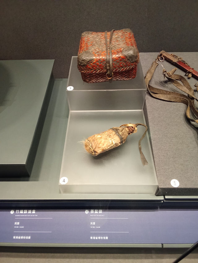 Discovering Qinghai Province Museum: A Cultural Gem in Xining Discovering Qinghai Province Museum: A Cultural Gem in Xining
