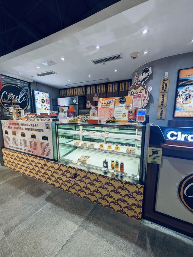盲盒月餅x鹹味月餅😆 Circle Bakery🥮
