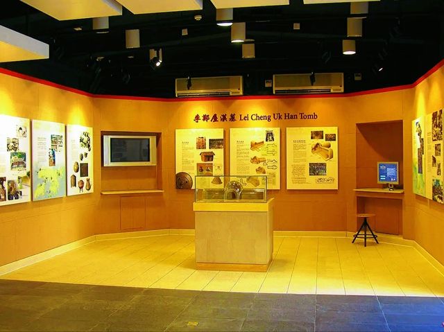 Ancient Heritage at the Lei Cheng Uk Han Tomb Museum