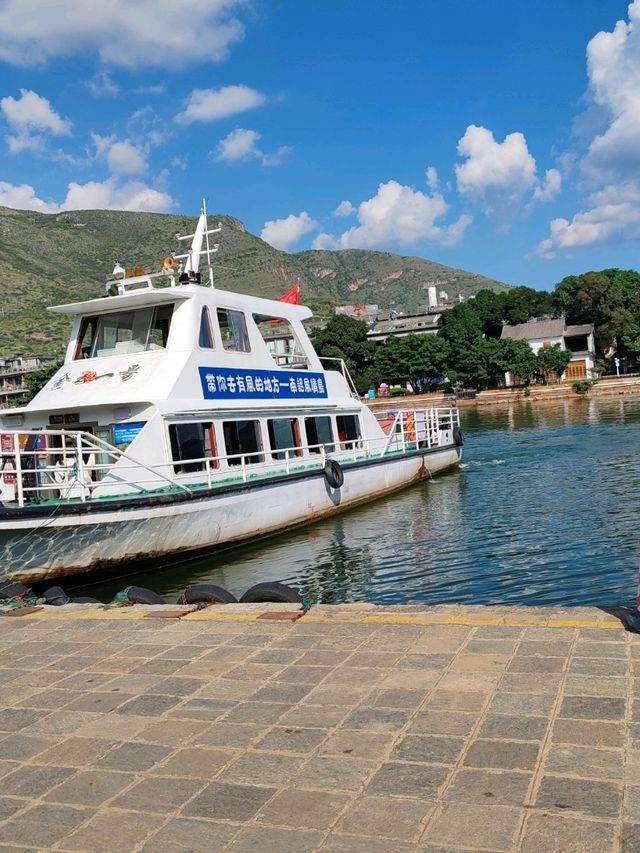 The Pearl of Erhai Lake: A One-Day Travel Guide to Nanzhao Style Island