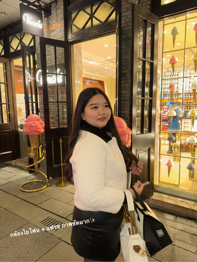 Xintiandi ตอนกลางคืน ทำถึงมาก✨