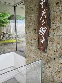🏛 江之浦測候所（Enoura Observatory）