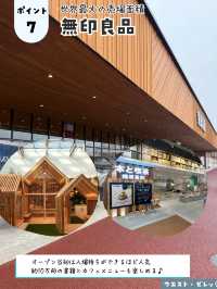 リニューアルオープンした話題のイオンモール✨