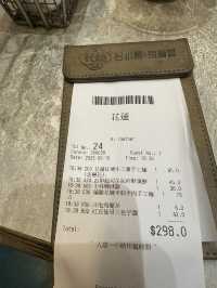 台灣奇異鳥品嚐花蓮家鄉菜式