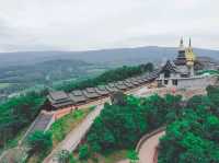วัดสมเด็จภูเรือมิ่งเมือง