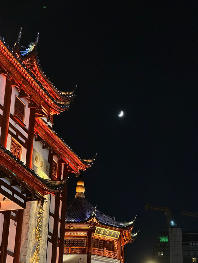 去上海「豫園」, 必看這保姆級指南✨ 去上海「豫園」, 必看這保姆級指南✨