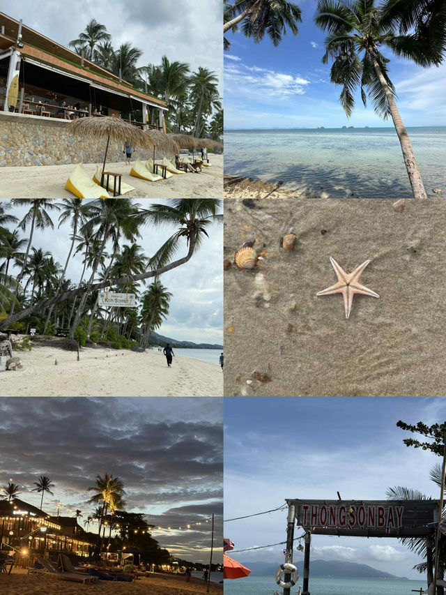 เที่ยวเกาะสมุย🏝️