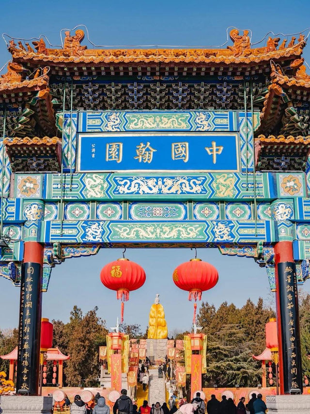Kaifeng - the Song Dynasty capital